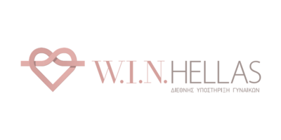 W.I.N. Hellas